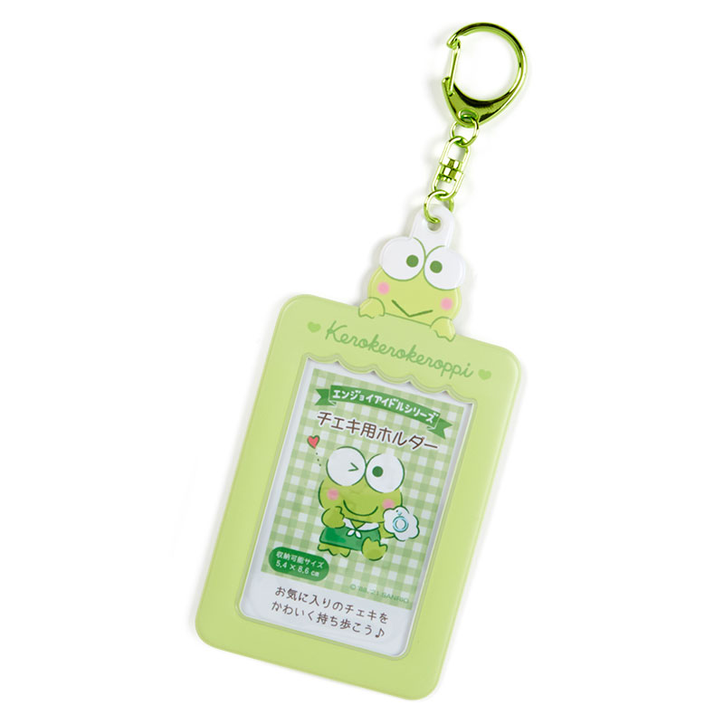 真愛日本 大眼蛙 皮皮蛙 卡片收納套 附鑰匙扣 票卡套 證件套 卡片套 悠遊卡套 禮物 ID44