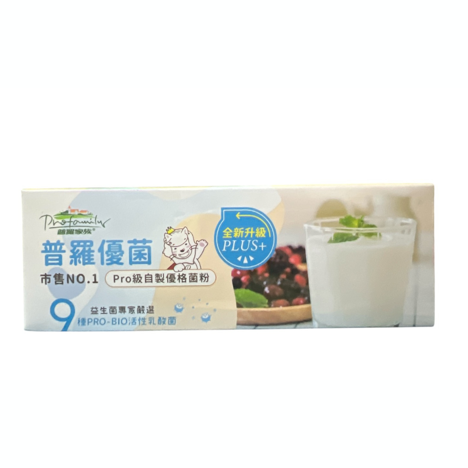 普羅生技 普羅優菌Plus+ (全新升級)12包/盒*2盒(常溫配送) ~特惠中~