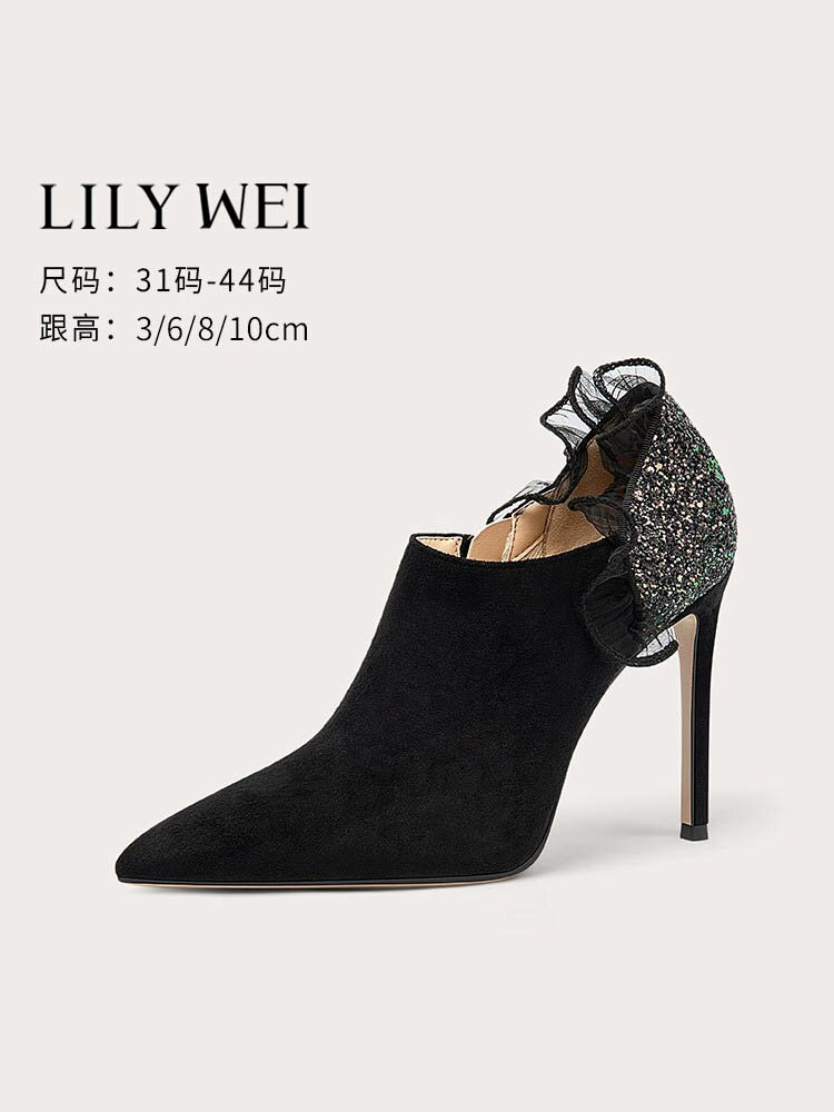 Lily Wei性感踝靴拼接高跟鞋尖頭短靴女蕾絲邊優雅氣質小碼313233