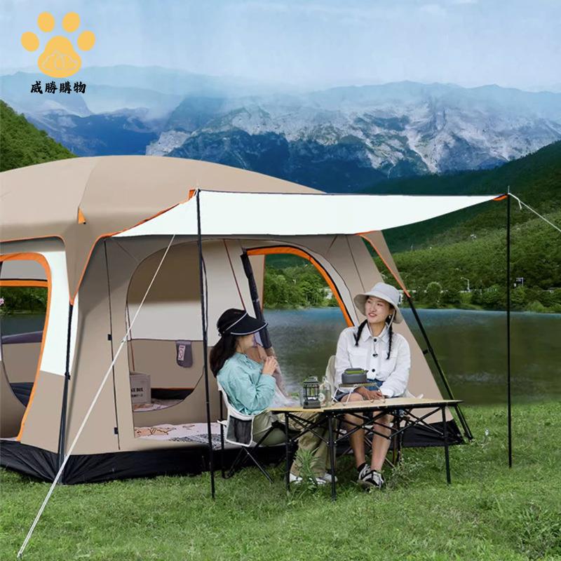 加厚 防雨大空間帳篷 二室一廳 戶外折疊 便攜式 防風野營 燒烤野外過夜ws8261