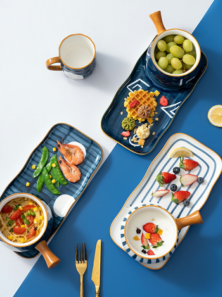日式早餐一人食餐具套裝 陶瓷碗碟湯碗 家用碗盤飯碗盤子單人一套