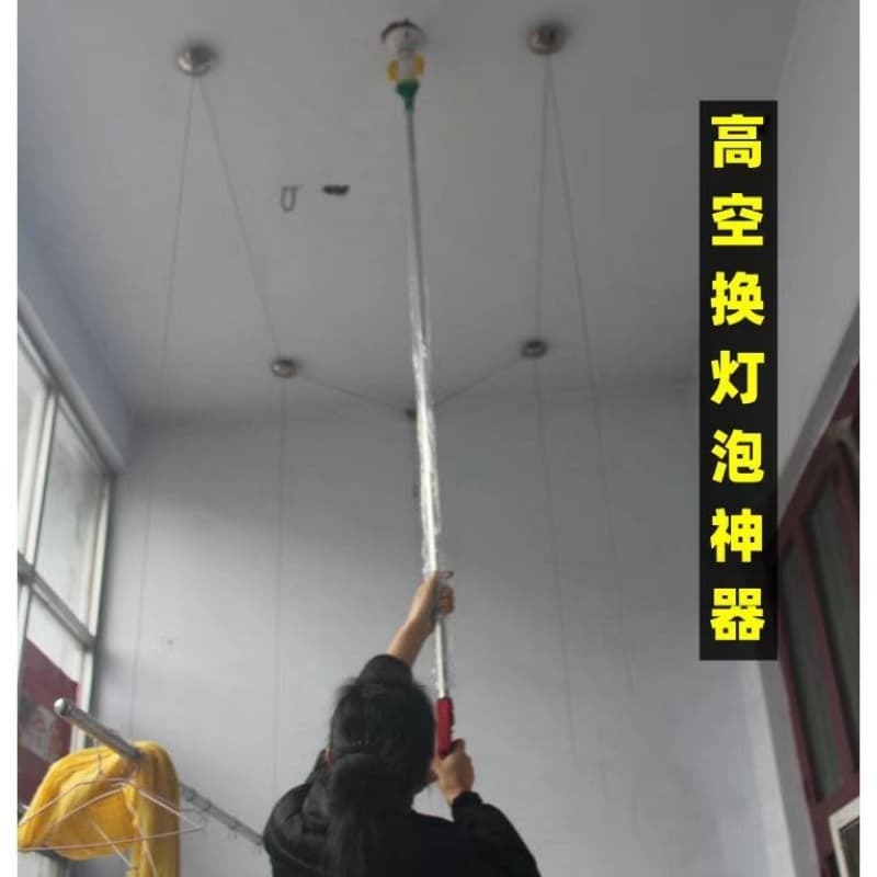 快速出貨 【可開發票】換燈泡神器高空免登高可拆卸取燈擰燈安裝燈泡抓頭夾子伸縮桿工具