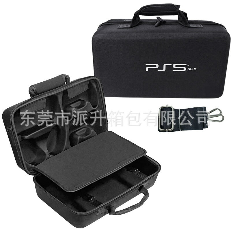 新品上市 適用於ps5 slim收納包遊戲手柄主機適用索尼ps5收納箱