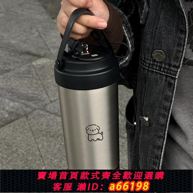 【臺灣公司 可開發票】316不銹鋼陶瓷內膽保溫杯女學生便攜隨行外帶咖啡大容量情侶杯子