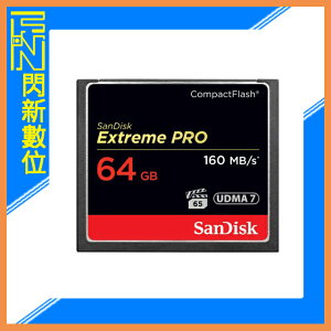 SanDisk Extreme PRO CF 64GB/64G 160MB/s 記憶卡(公司貨)