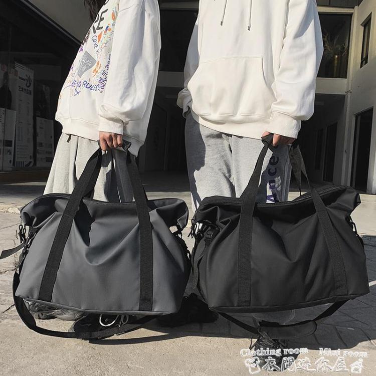 旅行袋手提旅行包短途出差大容量旅行袋男女行李包休閒運動健身包收納包 果果輕時尚