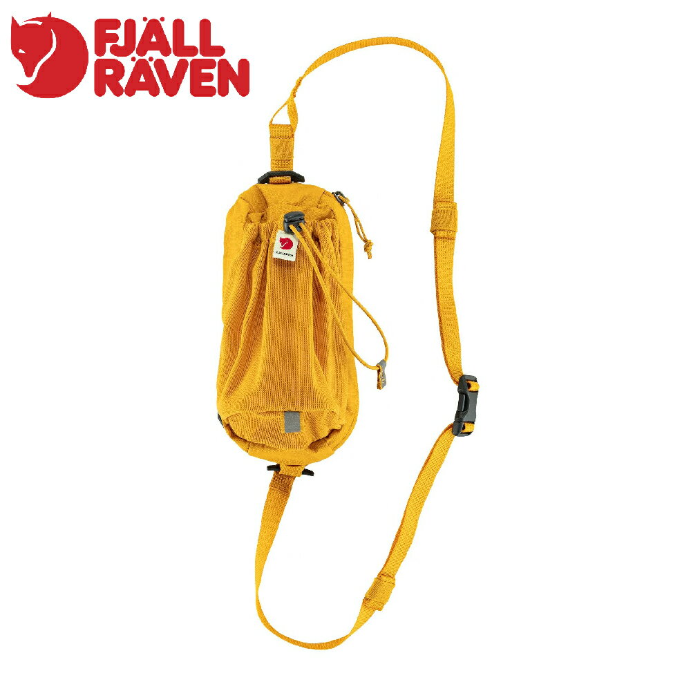 【Fjallraven 小狐狸 Abisko Bottle Pocket 隨身袋《芥末黃》】F23100177/水壺袋/休閒袋