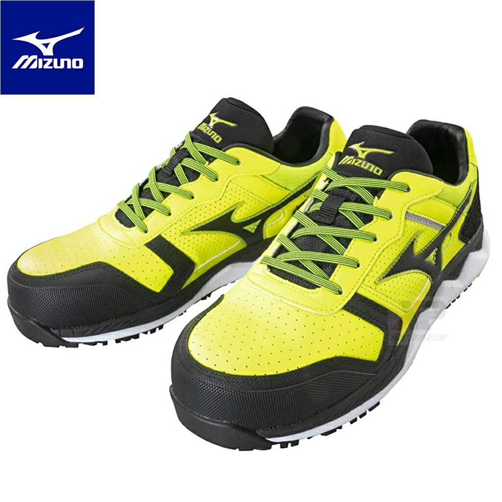 美津濃 MIZUNO HW11L  寛楦 舒適  柔軟防護鞋 安全鞋 工作鞋 塑鋼頭 鋼頭 F1GA213345 現貨