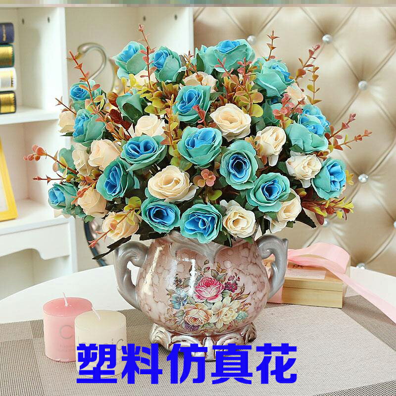 歐式塑膠仿真花室內擺設乾花盆栽茶幾餐桌假花客廳盆栽仿真花1入