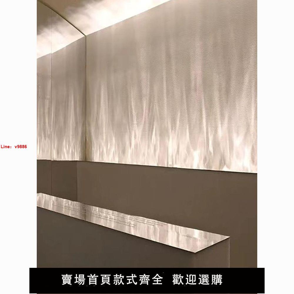 【臺灣公司保固】水波紋燈洗墻燈3D動態客廳家用臥室水波紋射燈火焰投影燈網紅壁燈