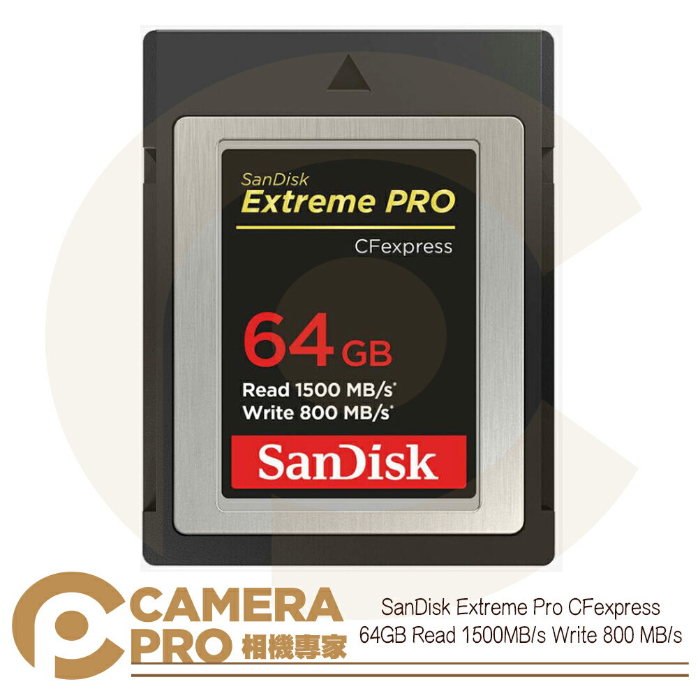 ◎相機專家◎ SanDisk Extreme Pro CFexpress Type B 64G 64GB 讀1500MB/s 增你強公司貨【跨店APP下單最高20%點數回饋】