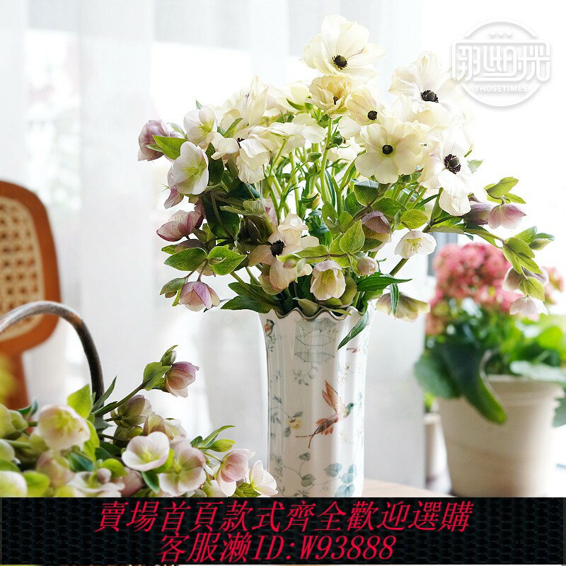 {臺灣公司貨 可打統編}鮮花瓶陶瓷插花瓶客廳裝飾桌面擺件新中式歐式輕奢高檔可水培花瓶
