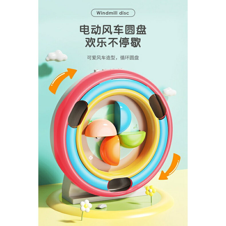 新品上市🎀 滑滑樂萌獸大冒險 積木 大顆粒積木相容樂高得寶系列:142颗粒🎀此款無底板 兒童積木 6