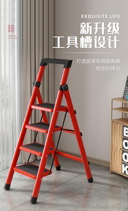 梯子 伸縮梯步梯 多功能梯凳爬梯 家用安全摺疊梯加厚室內人字梯樓梯~買買買
