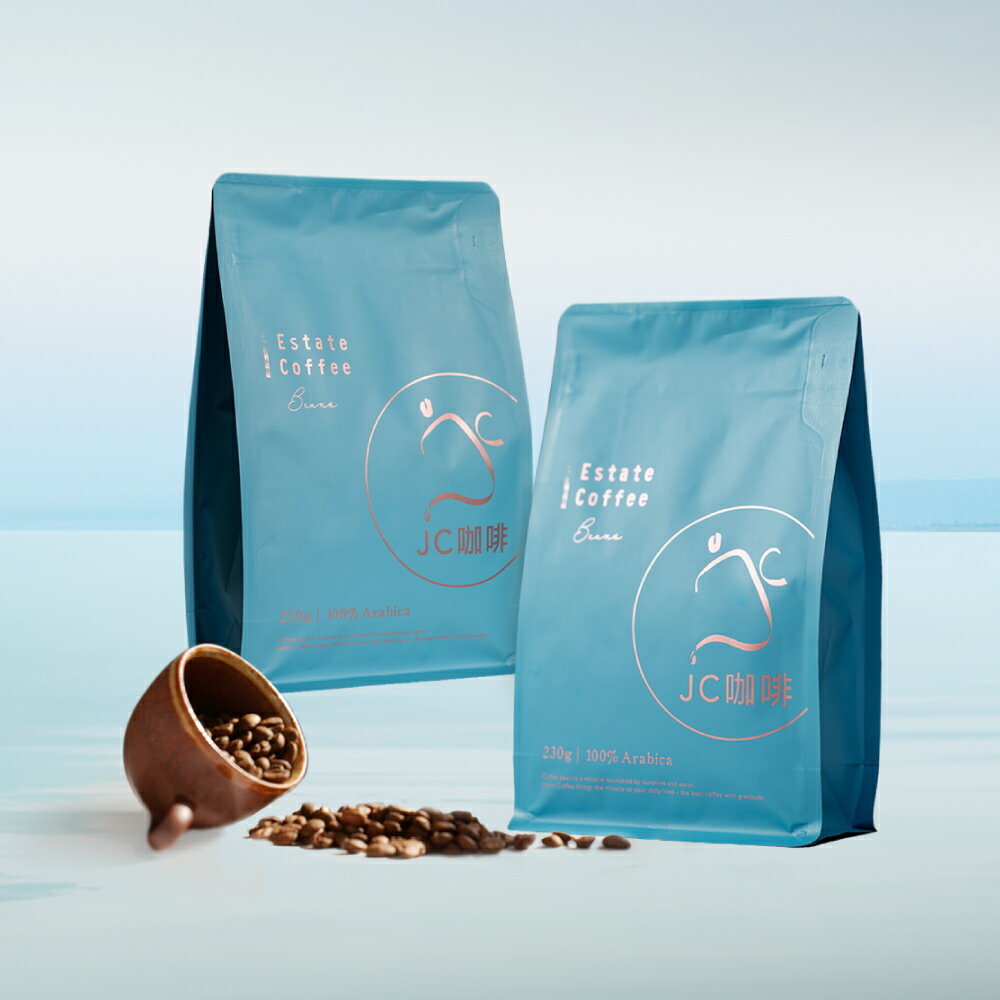 咖啡豆 買一送一│買半磅送半磅(隨機贈送)不定期更新【JC咖啡】半磅(230g/包) 莊園咖啡 新鮮烘焙 1