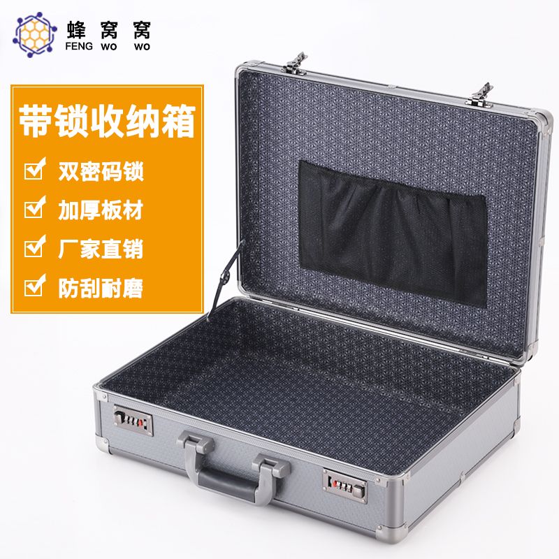 免運 防盜保險櫃 家用出差 密碼收納箱家用多功能檔案證件貴重物品儲物箱大容量手提保險箱子 公司貨 可開發票