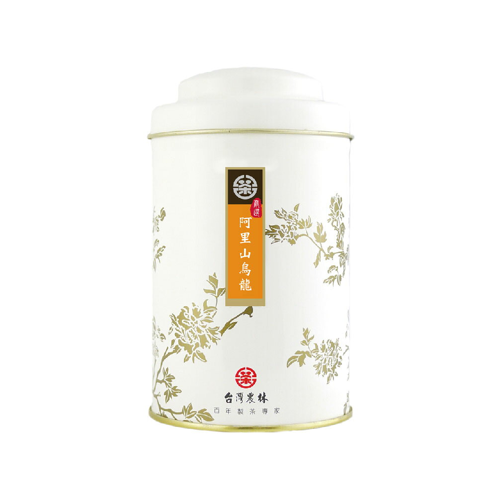 即將到貨【台灣農林】嚴選 阿里山 烏龍 150g / 罐 TA300006【APP滿額下單10%點數(單一帳號最高1000點)】9/30止