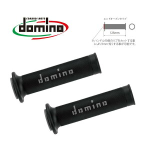 『油工廠』Domino 握把套 好握 不黏手 義大利 A010 雙色 開孔 可裝 平衡端子