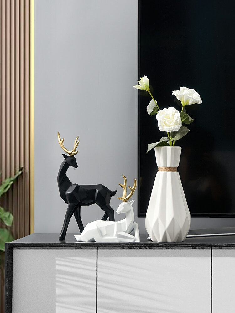 北歐簡約現代花瓶擺件家居飾品客廳酒柜裝飾品輕奢創意陶瓷電視柜
