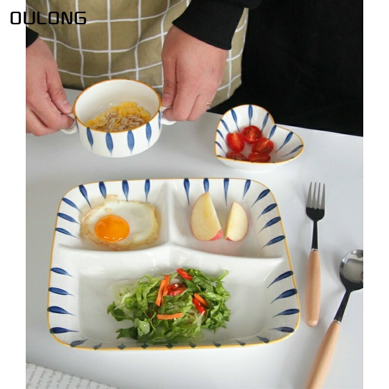日式陶瓷分格盤家用分隔減脂網紅餐具一人食創意早餐分餐盤子套裝