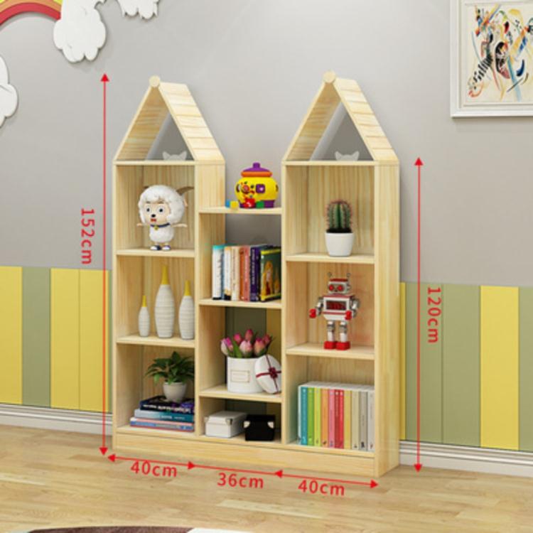 家用兒童書架落地繪本架寶寶小房子幼兒園實木簡易多層收納架創意「店長推薦」