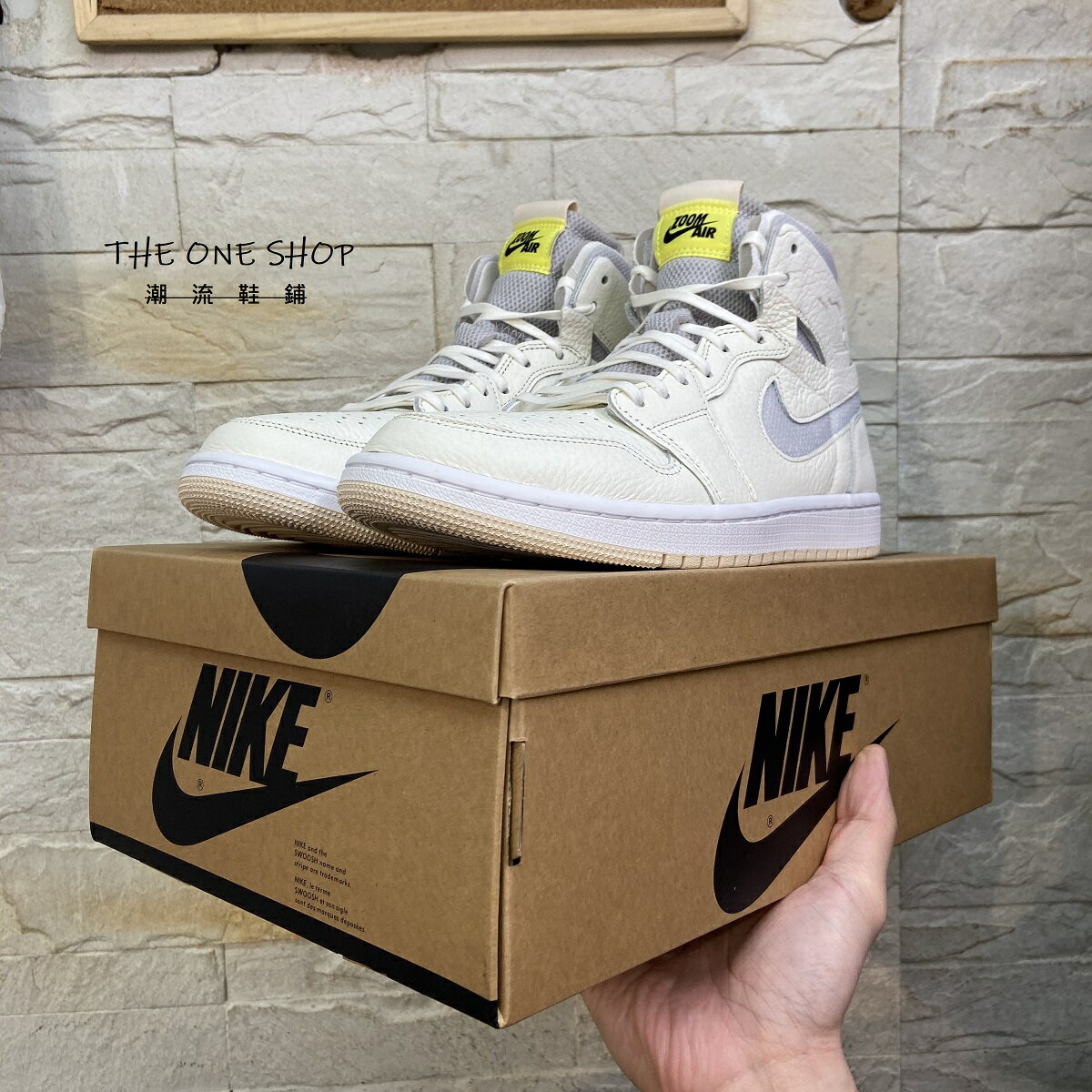 AIR JORDAN 1 ZOOM COMFORT Sail Pearl White 1代高筒CT0979-107 | The