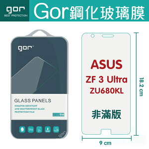 GOR 9H 華碩 Zenfone 3 Ultra ZU680KL 鋼化 玻璃 保護貼 全透明非滿版 單片裝【全館滿299免運費】