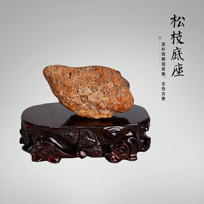 佛像底座 實木根雕泰山石頭底座奇石工藝品擺件花盆栽佛像墊高託架子可挖槽 【CM3613】