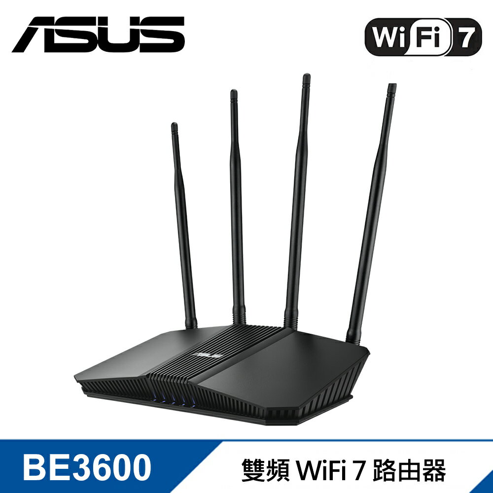 【ASUS 華碩】RT-BE3600HP WiFi 7 AiMesh 雙頻可擴充路由器【三井3C】