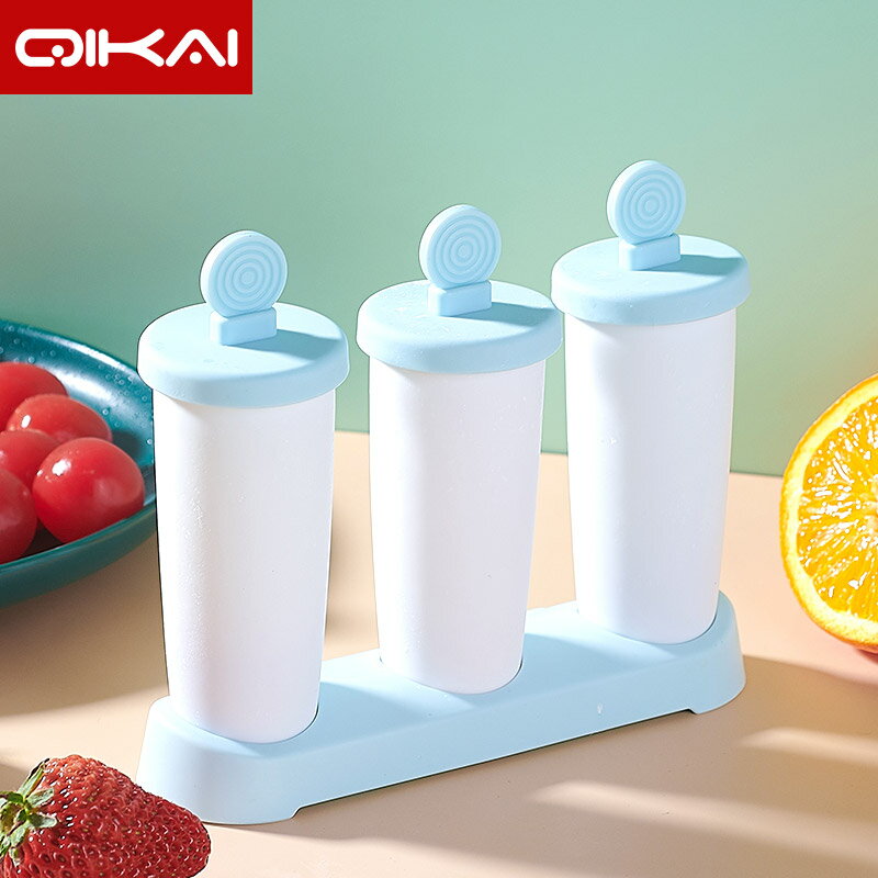 雪糕模具家用冰淇淋容器製冰冰棒速凍神器帶蓋冰棒自制食品級冰糕
