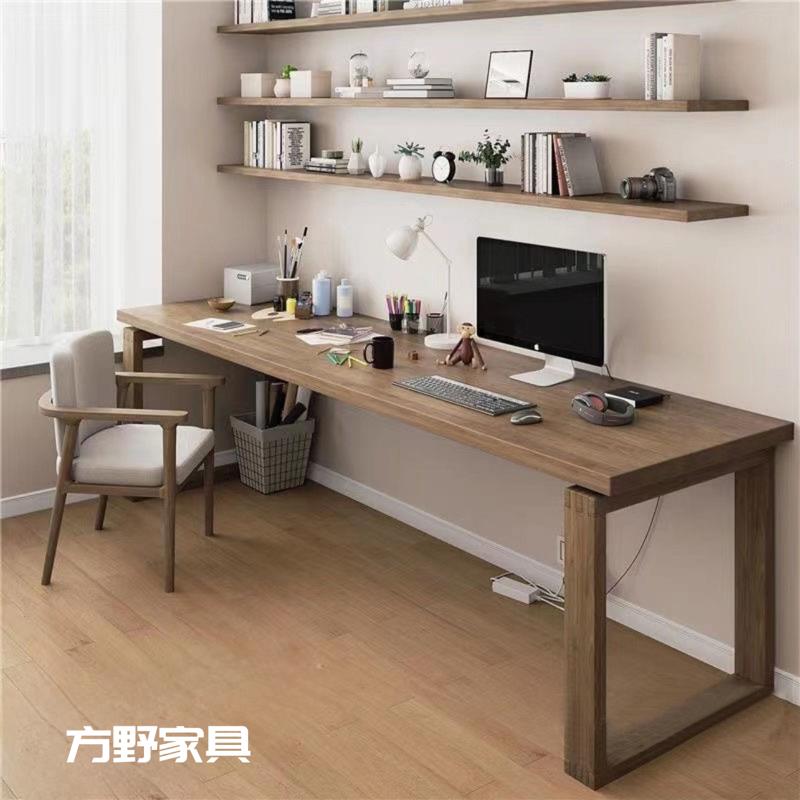 雙人書桌電腦桌臺式家用現代簡約學生學習桌北歐寫字臺長條桌472M公司貨