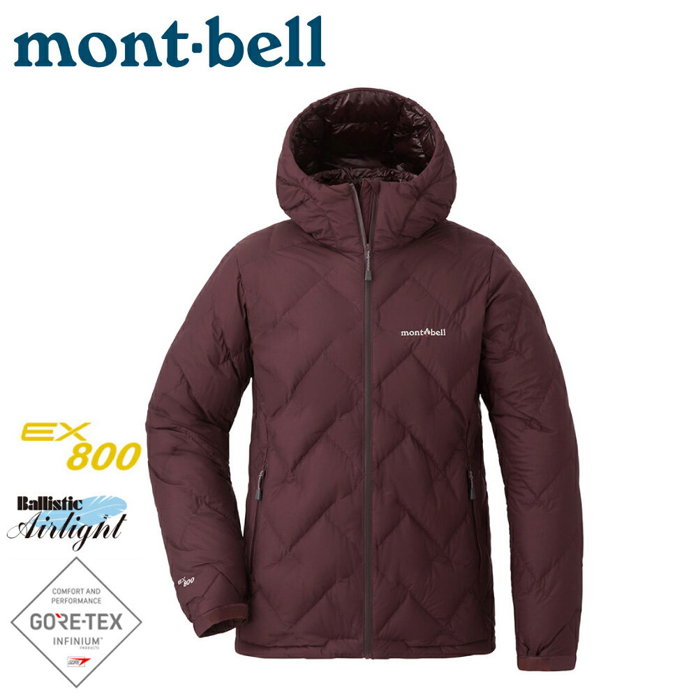 【Mont-Bell 日本 女 PERMAFROST LT DOWN PK羽絨外套《粟紅》】1101640/羽絨衣/保暖外套
