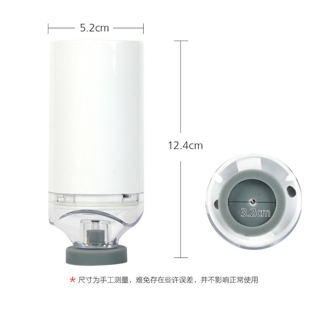 ISONA USB充電式無線迷你食品保鮮袋電動真空抽氣機 真空抽氣筒 真空抽氣泵 1