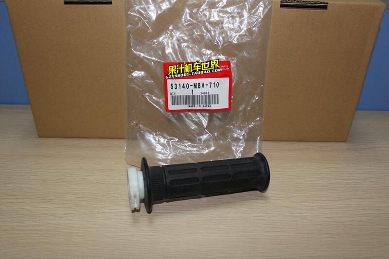 【可開發票】日本原廠 CB400SS CL400 左右手把膠含加油器 53140-MBV-710