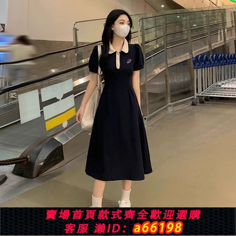 【臺灣公司 可開發票】polo領連衣裙少女夏裝2024新款初中高中學生學院風運動收腰長裙子