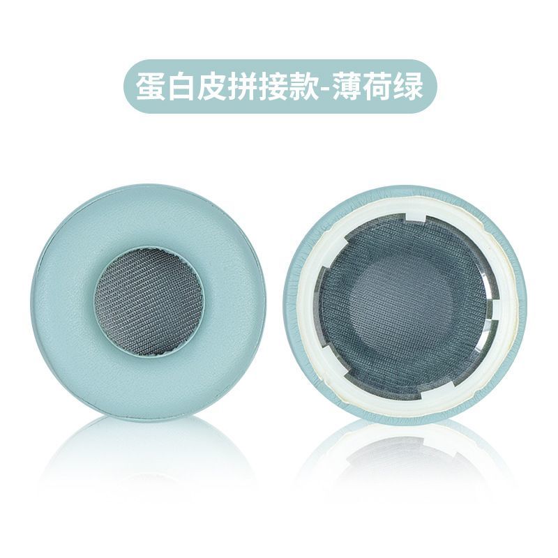適用於Sony/索尼WH-H800耳機套H800頭戴式耳機海綿套耳罩耳機罩 d7141