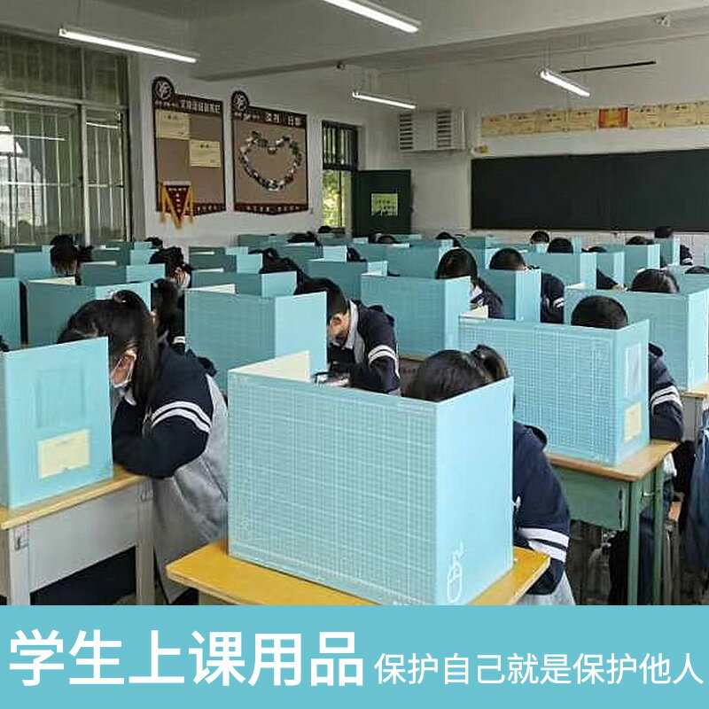 多功能防飛沫擋板墊板防護隔離擋板分隔板西瓜太郎學校學生開學課桌餐桌就餐阻隔板保護板防疫用品隔斷滑鼠墊 全館免運