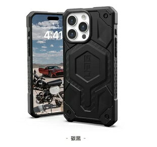 UAGiPhone 15 Pro Max 磁吸式頂級版耐衝擊保護殼(按鍵式)