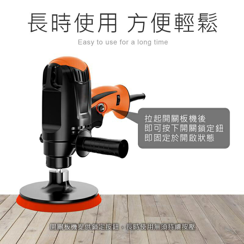 強強滾生活 HANLIN-DLG125 輕巧調速5寸拋光打蠟機 3