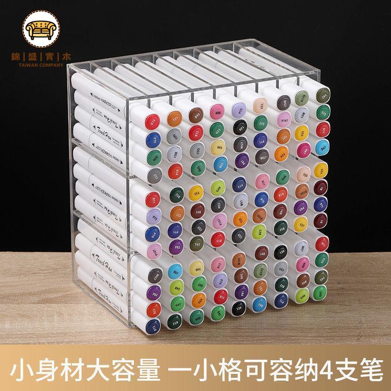 免運 【附發票】亞克力收納架 放置架 奶茶杯架 亞克力馬克筆架透明美術生彩筆收納盒斜插式筆架文具店展示架特惠/店長推薦新品 工廠直銷 折扣 j533