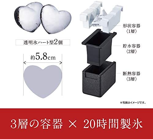 日本原裝 DOSHISHA DCI 製冰盒 透明冰塊 製冰器 威士忌 冰酒品酒 夏天消暑 製冰模具 造型冰塊【小福部屋】 5