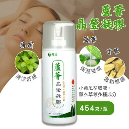 科達 蘆薈晶瑩凝膠454克/罐 憨吉小舖