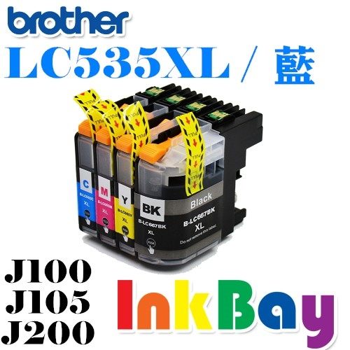 BROTHER LC535XL(藍色)相容墨水匣LC535/LC535XL /適用機型：BROTHER MFC-J100/MFC-J105/MFC-J200