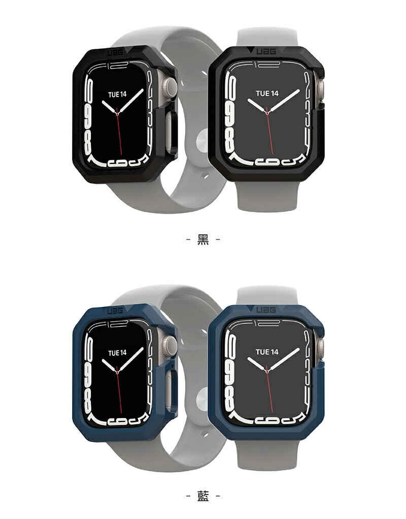 UAG Apple Watch 41/45 mm 耐衝擊保護殼| oweida直營店| 樂天市場Rakuten