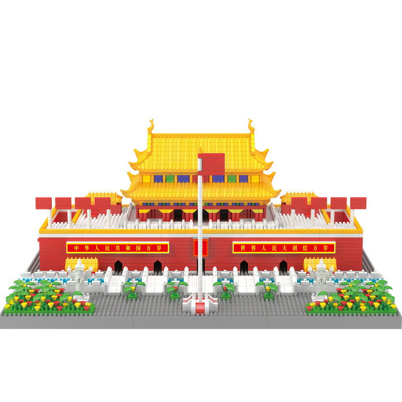 【喜挖】大天安門積木鑽石微顆粒益智拼插型高難度玩具相容樂高