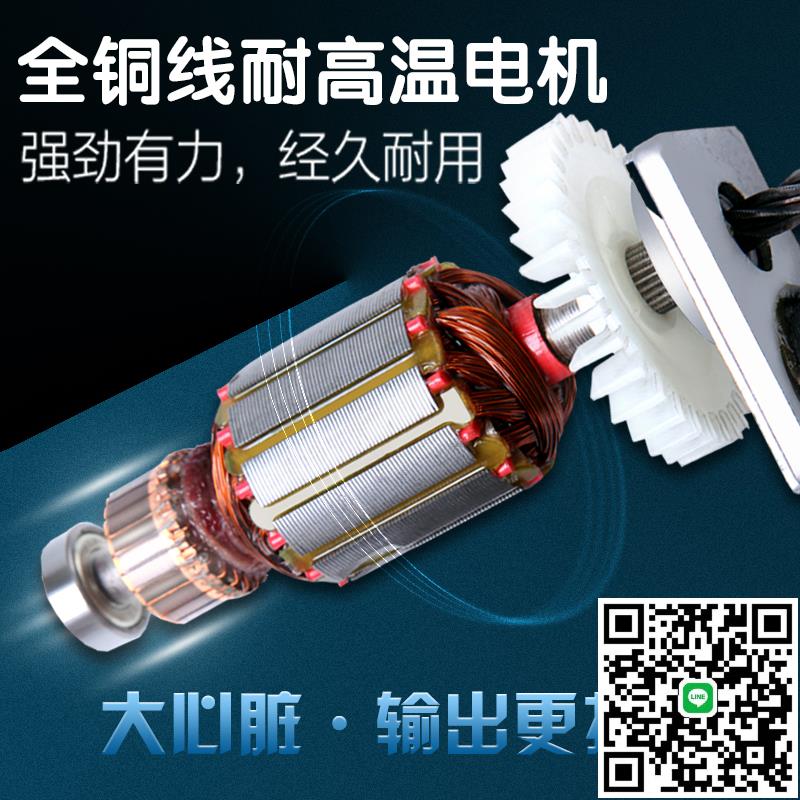 混凝土手提式攪拌機水泥砂漿石顆粒飼料小型工業多功能電動拌灰器
