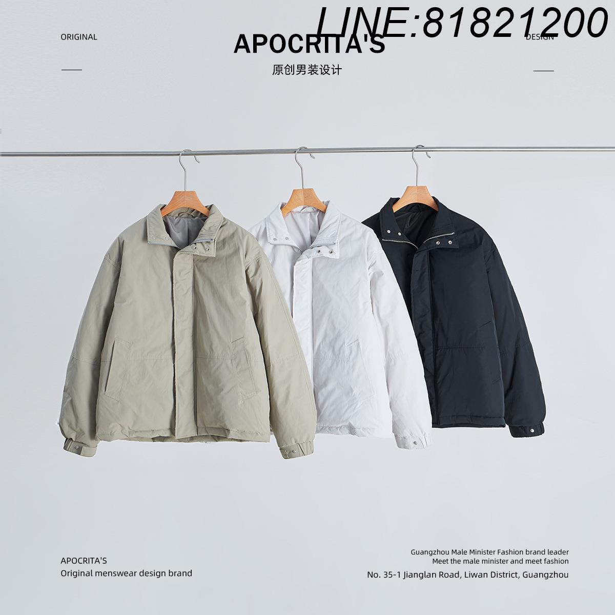 公司貨 免運速發 |冬季白鴨絨羽絨服加厚男士高階感寬松翻領中長款防風外套
