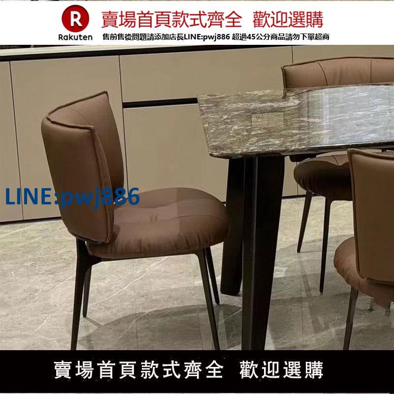 【高品質超低價】高階休閑餐椅家用真皮軟包咖啡餐廳椅子設計師樣板間大靠背椅沙發