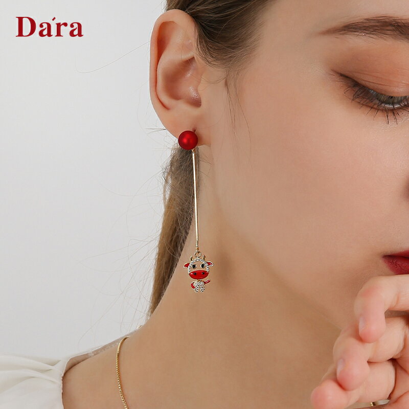 戴拉 925銀針氣質萌牛本命年紅色流蘇耳環女 年新款潮耳飾品