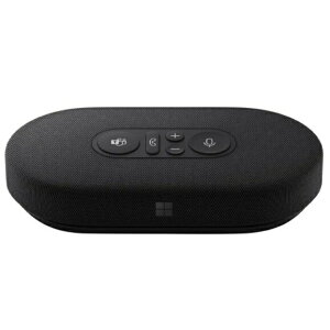 微軟 Microsoft 時尚 USB-C 揚聲器 8KZ-00009 Modern Speak 音箱 喇叭